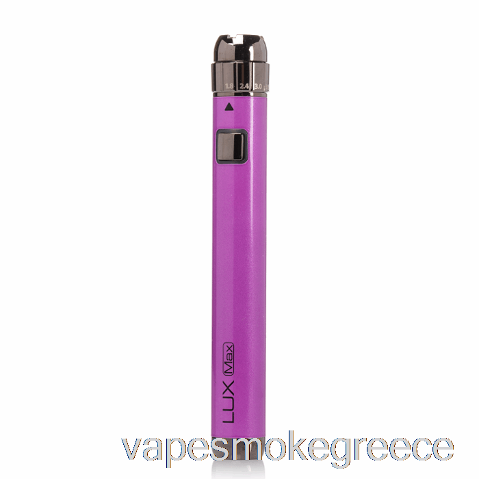 Vape Greece Yocan Lux Max 510 μπαταρία μωβ